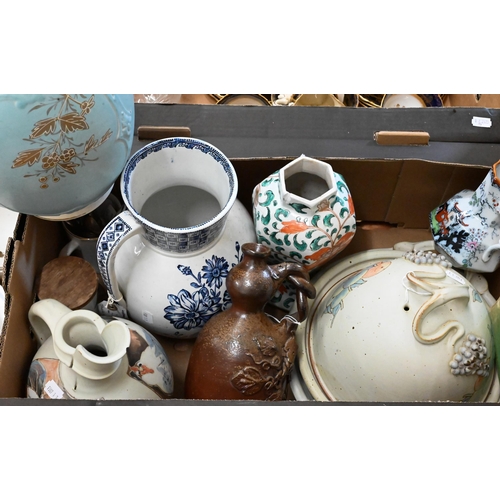 118 - A quantity of decorative ceramics, ep wares, collectables etc (2 boxes)