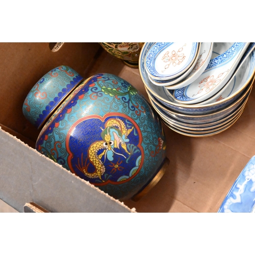 129 - A Chinese cloisonné globular jar and cover, to/w three pairs of Japanese ceramic vases and a single ... 