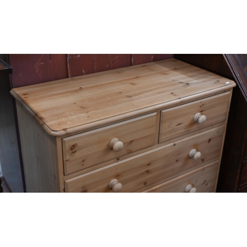 347 - A modern pine chest of two short over three long drawers, 90 x 45 x 90 cm