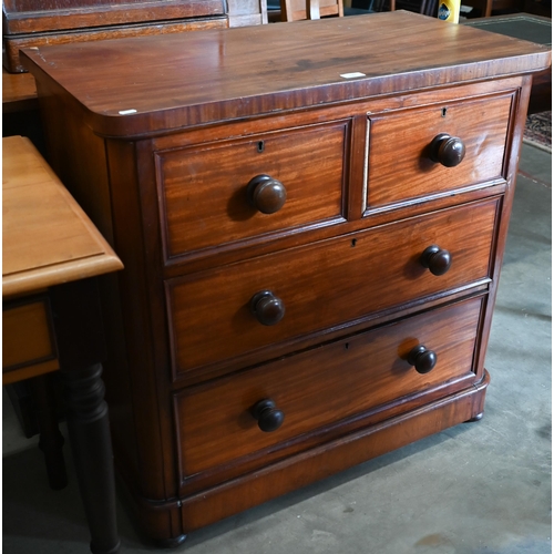 370 - A small Victorian mahogany chest of two short over two long drawers a/f, 88 x 47 x 88 cm h