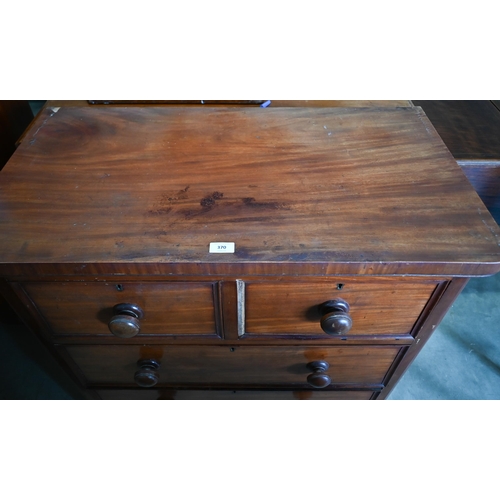 370 - A small Victorian mahogany chest of two short over two long drawers a/f, 88 x 47 x 88 cm h