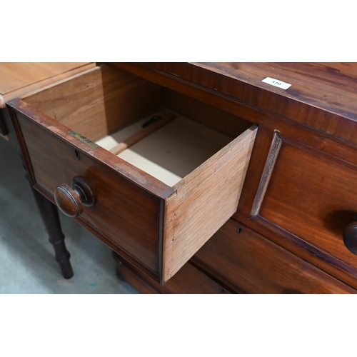 370 - A small Victorian mahogany chest of two short over two long drawers a/f, 88 x 47 x 88 cm h