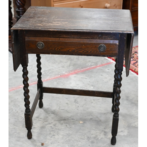 530 - # An oak drop-leaf side table on barley twist supports 65 x 45 x 75 cm h to/w a vintage painted cot ... 