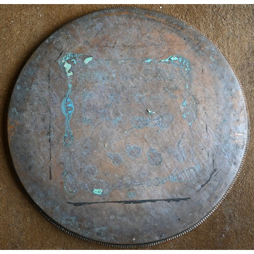 237 - Four large Eastern copper circular trays with engraved decoration