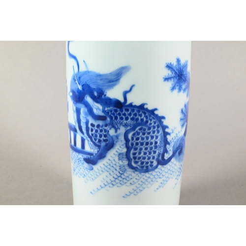 441 - A Chinese Transitional style blue and white sleeve vase, painted in rich tones of underglaze blue wi... 