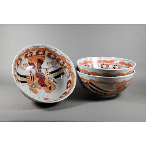 498 - Three 20th century Japanese punch bowls painted and gilded with landscapes and figures, 'Meizan made... 