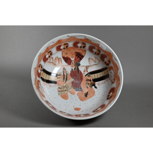 498 - Three 20th century Japanese punch bowls painted and gilded with landscapes and figures, 'Meizan made... 