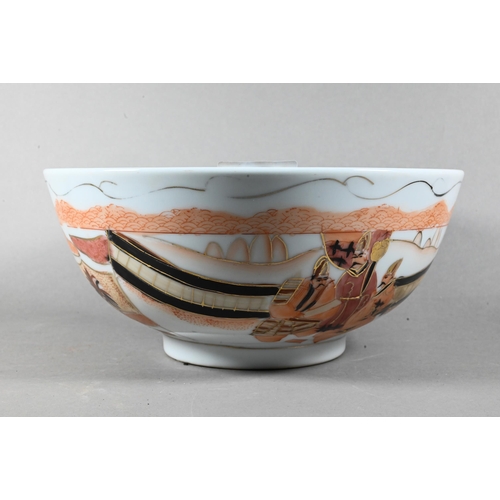 498 - Three 20th century Japanese punch bowls painted and gilded with landscapes and figures, 'Meizan made... 