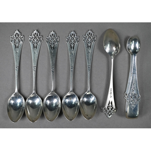 122 - Various Georgian and later silver teaspoons, coffee spoons, salt spoons, etc., 10oz gross total (inc... 