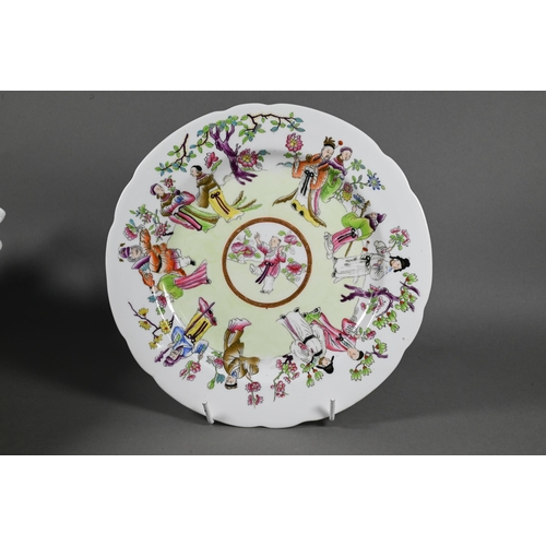 235 - A Victorian Copeland 7-piece porcelain desert service, enamelled with chinoiserie immortal figures