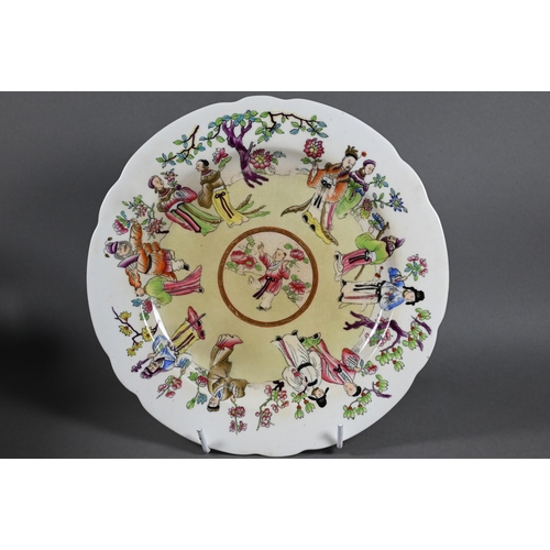 235 - A Victorian Copeland 7-piece porcelain desert service, enamelled with chinoiserie immortal figures