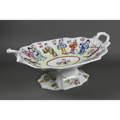 235 - A Victorian Copeland 7-piece porcelain desert service, enamelled with chinoiserie immortal figures