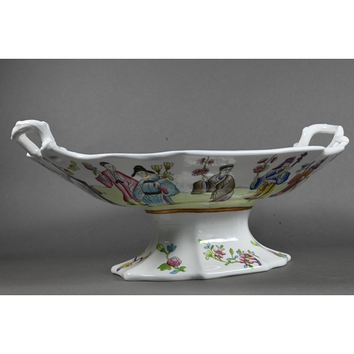 235 - A Victorian Copeland 7-piece porcelain desert service, enamelled with chinoiserie immortal figures