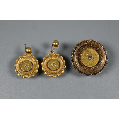 350 - A pair of gilt metal Victorian drop earrings in the Etruscan manner, each with central rose cut diam... 