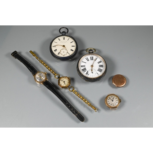 422 - Thomas Powell Bates, Liverpool, a silver cased pocket watch, Chester 1880 to/with a second silver ca... 