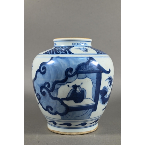 461 - A Chinese Wanli style blue and white jar in the Ming dynasty manner, painted in underglaze blue with... 