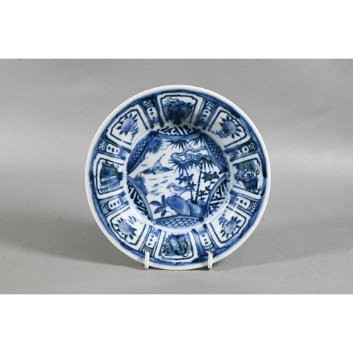 464 - A Chinese blue and white Kraak style dish, 17 cm diameter to/w a Ming style underglaze copper red an... 