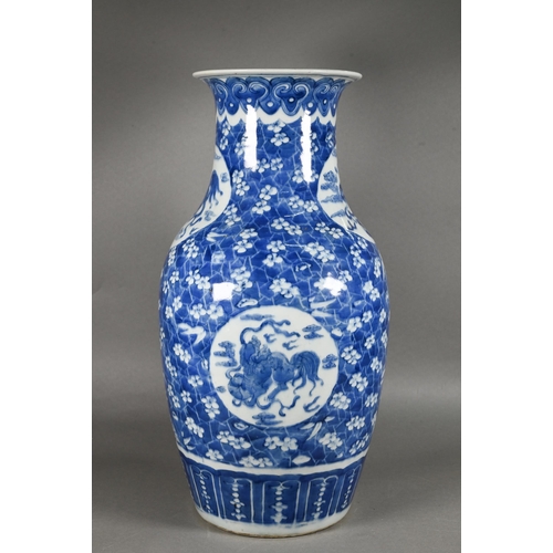 469 - A large 19th century Chinese blue and white baluster vase, late Qing dynasty, four scattered guardia... 