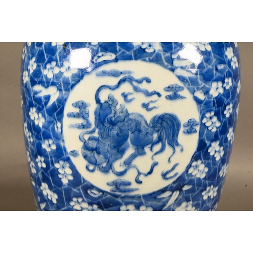 469 - A large 19th century Chinese blue and white baluster vase, late Qing dynasty, four scattered guardia... 