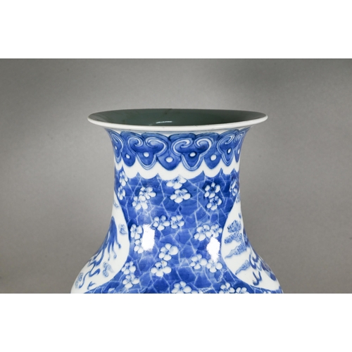 469 - A large 19th century Chinese blue and white baluster vase, late Qing dynasty, four scattered guardia... 