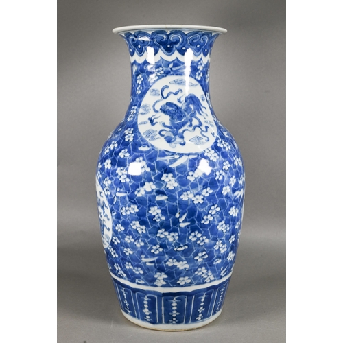 469 - A large 19th century Chinese blue and white baluster vase, late Qing dynasty, four scattered guardia... 