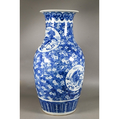 469 - A large 19th century Chinese blue and white baluster vase, late Qing dynasty, four scattered guardia... 