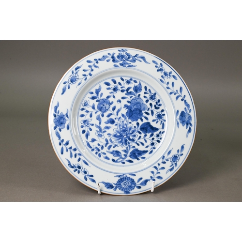 479 - An 18th century Chinese blue and white octagonal plate painted in tones of underglaze blue with two ... 