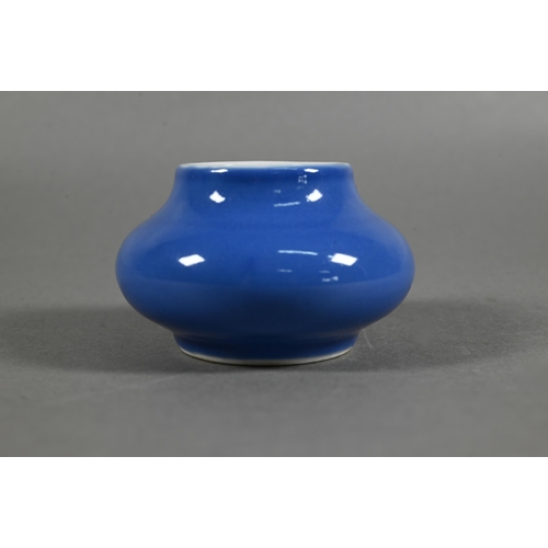 481 - A Chinese monochrome powder blue brush washer/water pot of compressed globular form, blue glaze with... 