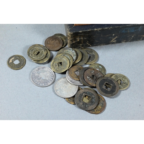 488 - Approximately one hundred and seventy antique and later Chinese cash coins (qian) mostly Qing dynast... 