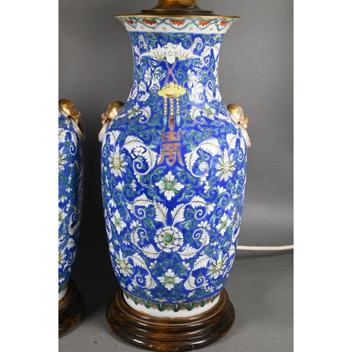 490 - A pair of 19th century Chinese 'longevity' vases painted with shou symbols and floral designs in pol... 