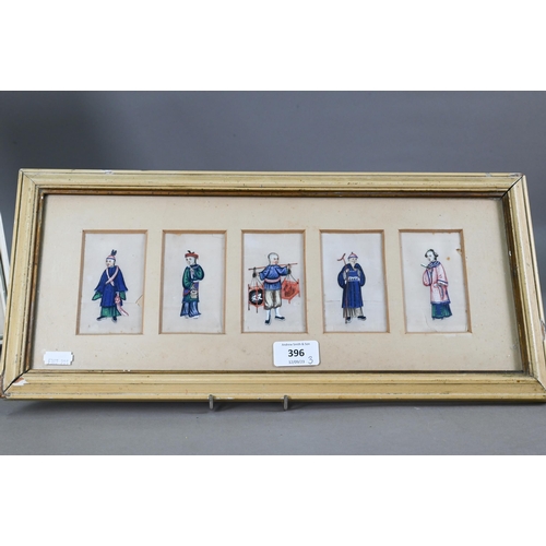 505 - Five 19th century Chinese pith paintings of various figures depicting customs, culture and costume, ... 