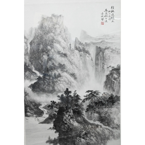 507 - Ma Qi'ou - A 20th century Chinese watercolour of a mountainous landscape, calligraphic inscription a... 