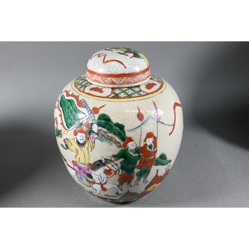 517 - A pair of 20th century Chinese famille rose Nanking ginger jars and covers to/w a similar baluster v... 