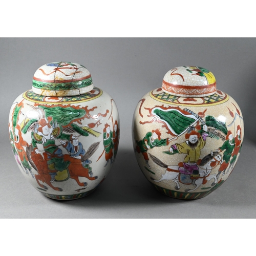 517 - A pair of 20th century Chinese famille rose Nanking ginger jars and covers to/w a similar baluster v... 