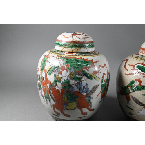 517 - A pair of 20th century Chinese famille rose Nanking ginger jars and covers to/w a similar baluster v... 