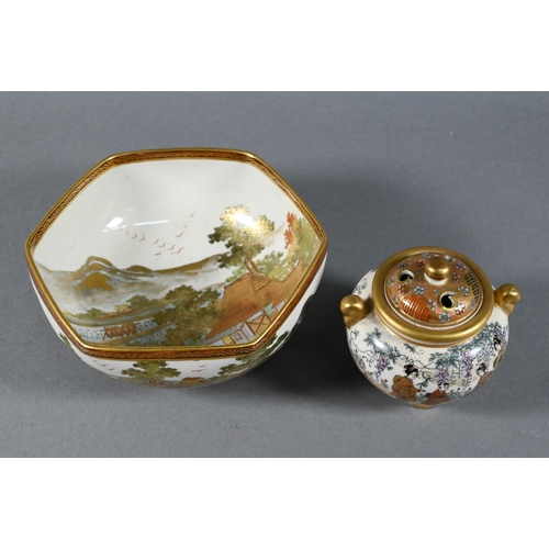 518 - A mixed box of Asian ceramics and collectables including a pair of 18th century Chinese famille rose... 