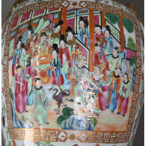 519 - A large 19th Century Cantonese porcelain baluster vase, decorated in the famille rose palette with c... 