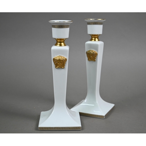 555 - A set of four Rosenthal for Versace Studio-Linie 'Gorgona' vases, 18.5 cm high (one pair boxed), to/... 