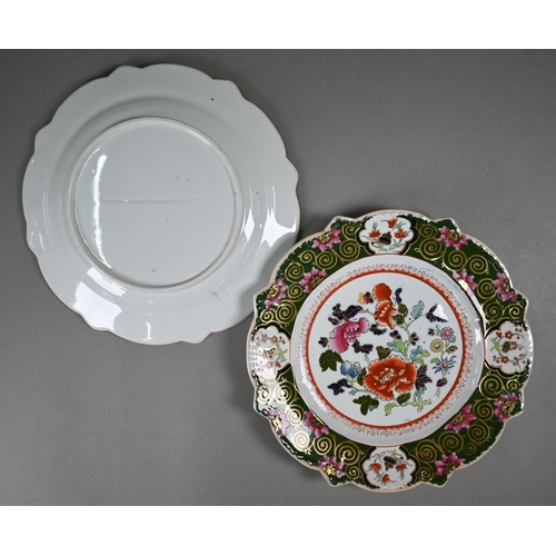 599 - A Regency Patent Ironstone china fruit service, printed, painted and gilded with floral designs with... 