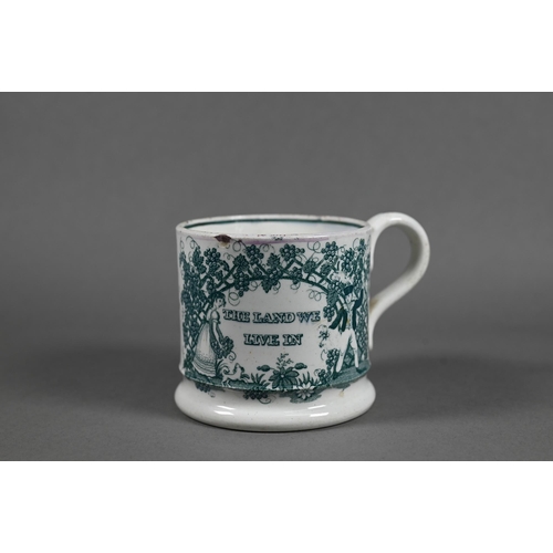 60 - Robert Burns interest - An early 19th century Staffordshire pearlware mug, transfer-printed in green... 