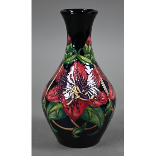 643 - A boxed Moorcroft 'London Calling' vase by Rachel Bishop 2015, 20.5 cm 