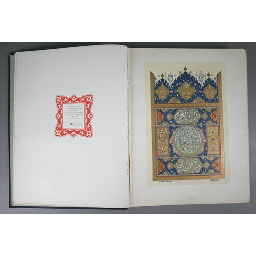 1020 - Dinet, E (ill) and Sliman Ben Ibrahim, The Life of Mohammad, colour plates, ornamental pages by Moha... 