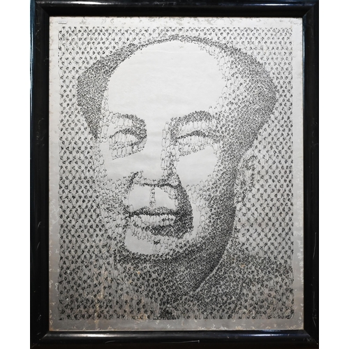 316 - # Two framed prints composed of figural doodles depicting Chairman Mao and nude study, 73 x 62 cm (2... 