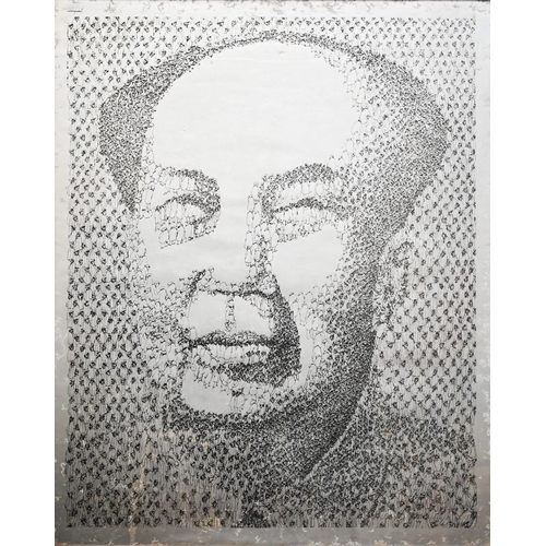 316 - # Two framed prints composed of figural doodles depicting Chairman Mao and nude study, 73 x 62 cm (2... 