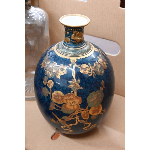52 - A late Victorian Royal Crown Derby Porcelain Co Ltd ovoid blue-ground vase with gilt floral decorati... 