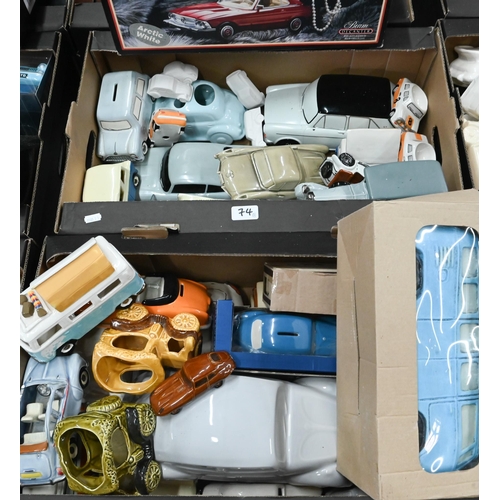 74 - Three boxes of novelty ceramic model vehicles - some boxed - including money boxes, decanters etc (3... 