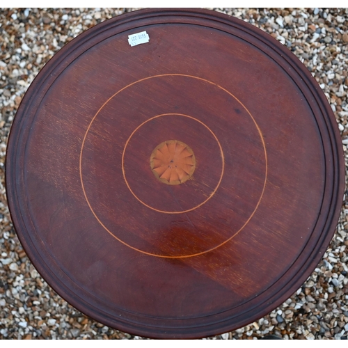 111 - A small oak coffee table on painted barleytwist base, 70 x 37 x 35 cm high to/w mahogany jardiniere ... 