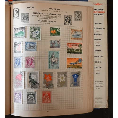 435 - Two albums of mostly Elizabeth II and contemporary world stamps, but including some Victorian Empire... 