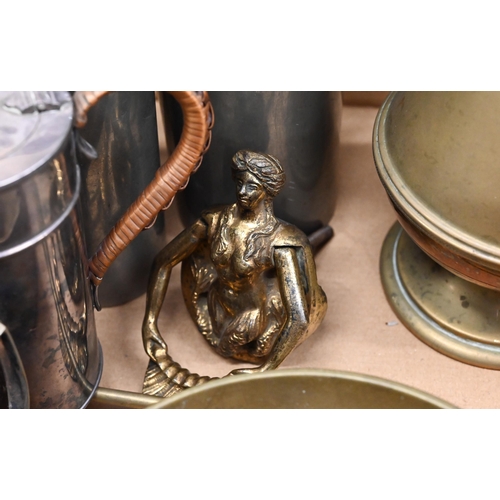 471 - A Viners of Sheffield pewter jug and cup designed by Gerald Benney to/w an Arts & Crafts copper ... 