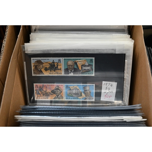 483 - A large quantity of postage stamps, first day covers and postcards - mostly Elizabeth II to/w empty ... 